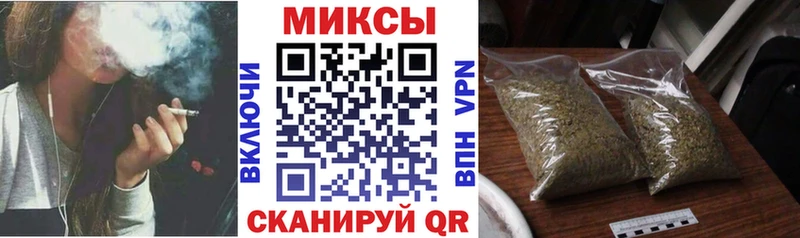 darknet Telegram Поворино Бутират жидкий экстази продажа наркотиков
