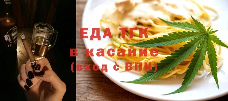 Cannafood конопля  мега маркетплейс  Поворино 