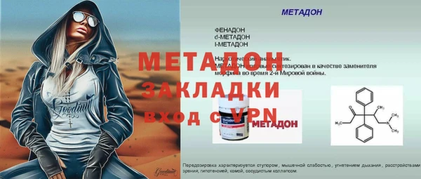 a pvp Нея