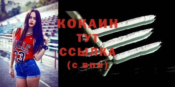 хмурый Ахтубинск