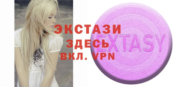 мефедрон мука Наволоки