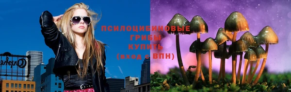 ECSTASY Нефтегорск