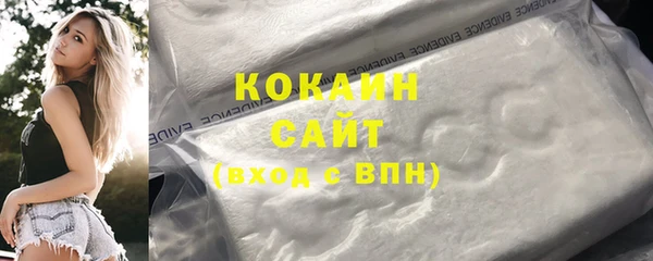 синтетический гашиш Надым
