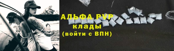 синтетический гашиш Надым