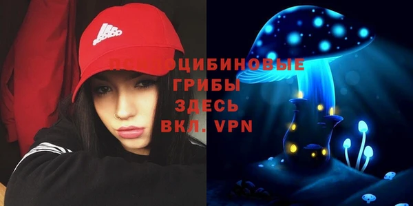 мефедрон мука Наволоки