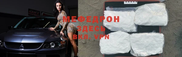 a pvp Нея