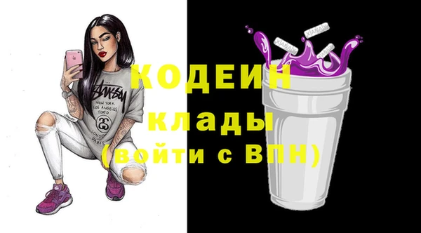 ECSTASY Нефтегорск
