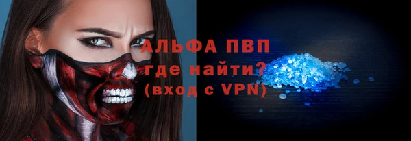 ECSTASY Нефтегорск