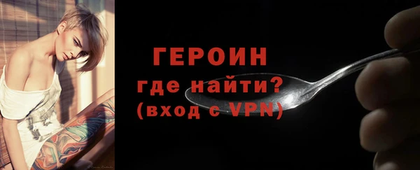a pvp Нея