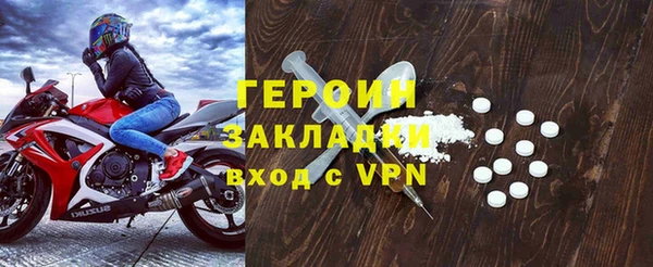 каннабис Бабаево