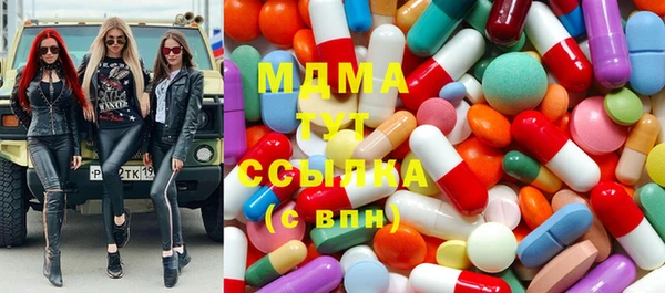 метадон Верхнеуральск