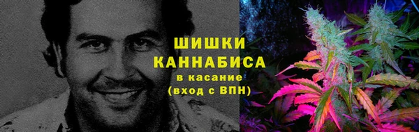 соль курить ск Нефтекумск