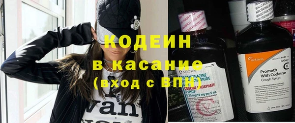 метамфетамин Аша