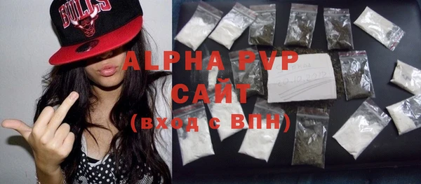 a pvp Нея
