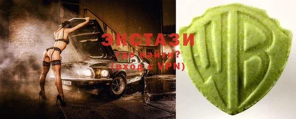 мефедрон мука Наволоки